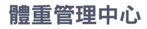 99